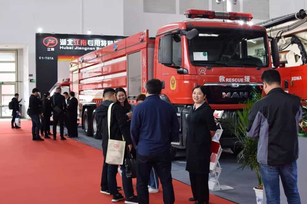 湖北江南汽車攜德國曼大流量壓縮空氣泡沫消防車及國六?新品亮相北京國際消防展！